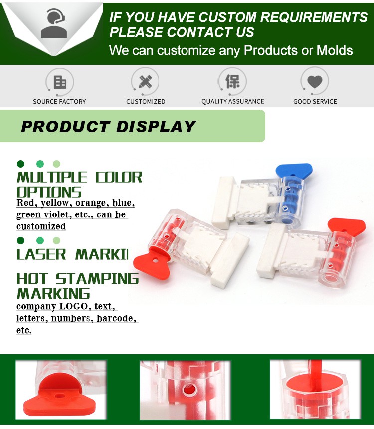 JCMS00603 JCMS00603