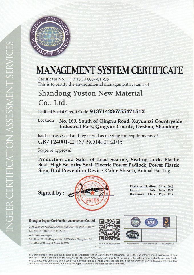 productcate-1-1