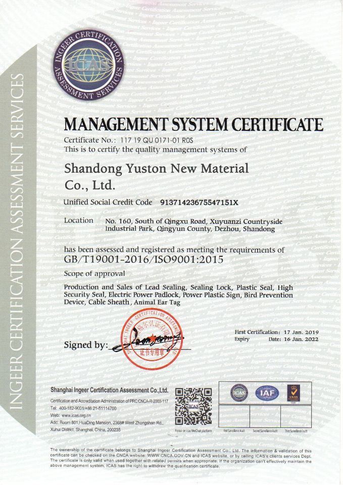 productcate-1-1